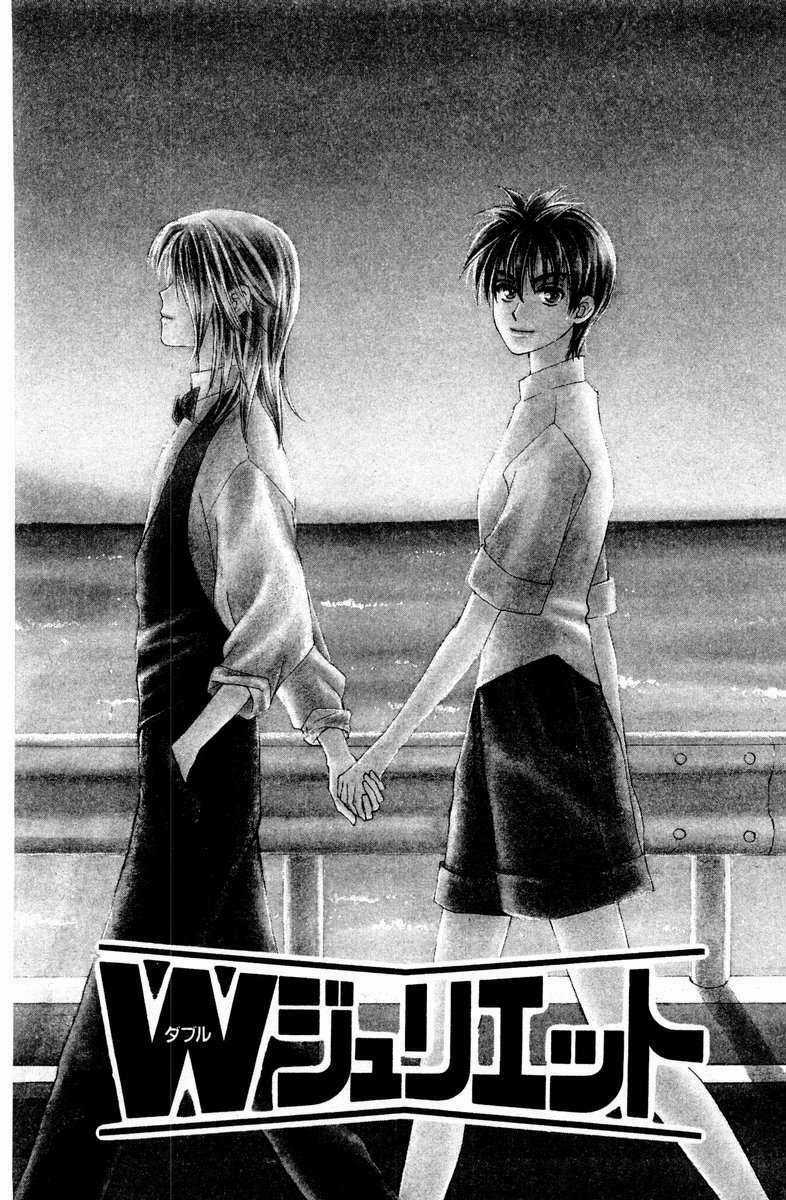 Romeo Và Juliet Hiện Đại Chapter 11 trang 2