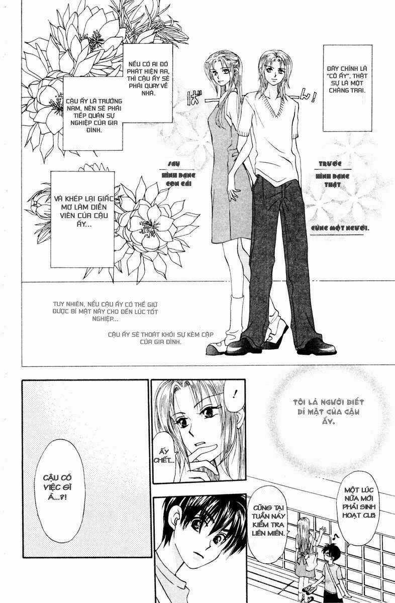 Romeo Và Juliet Hiện Đại Chapter 11 trang 6