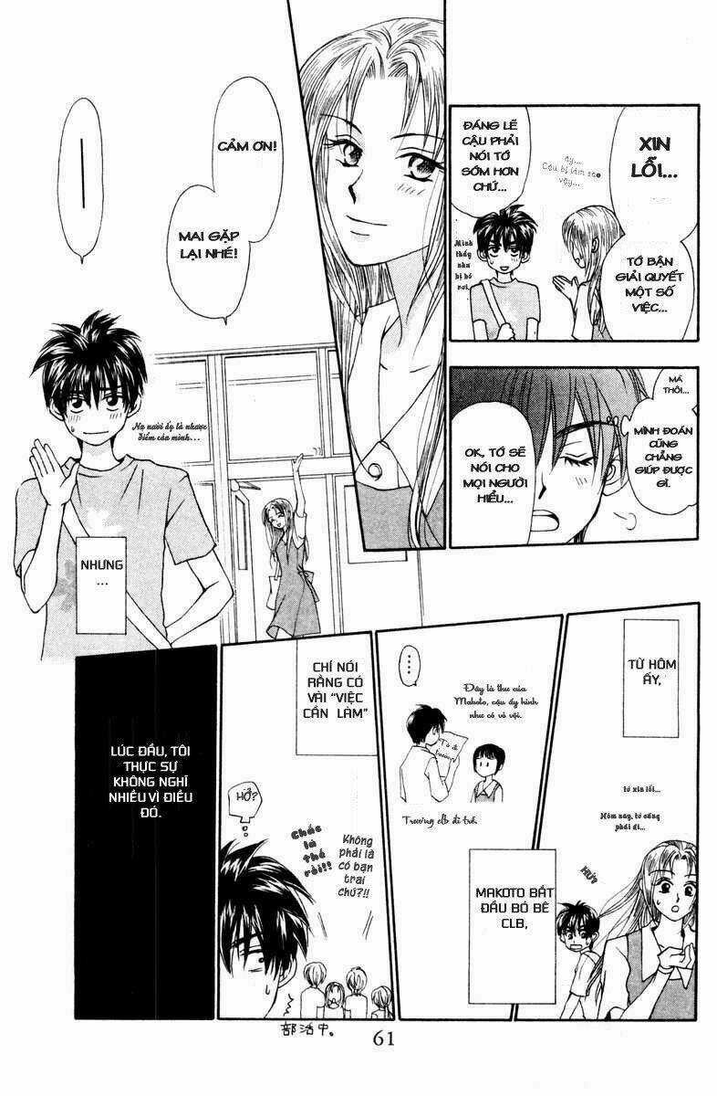 Romeo Và Juliet Hiện Đại Chapter 11 trang 7