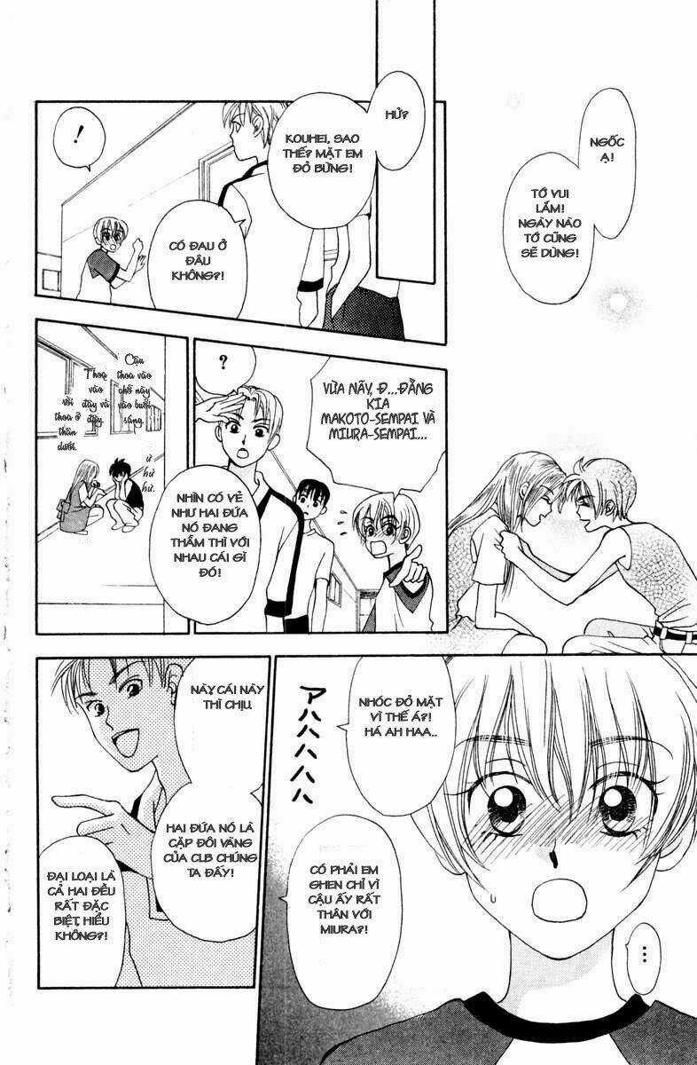 Romeo Và Juliet Hiện Đại Chapter 12 trang 12