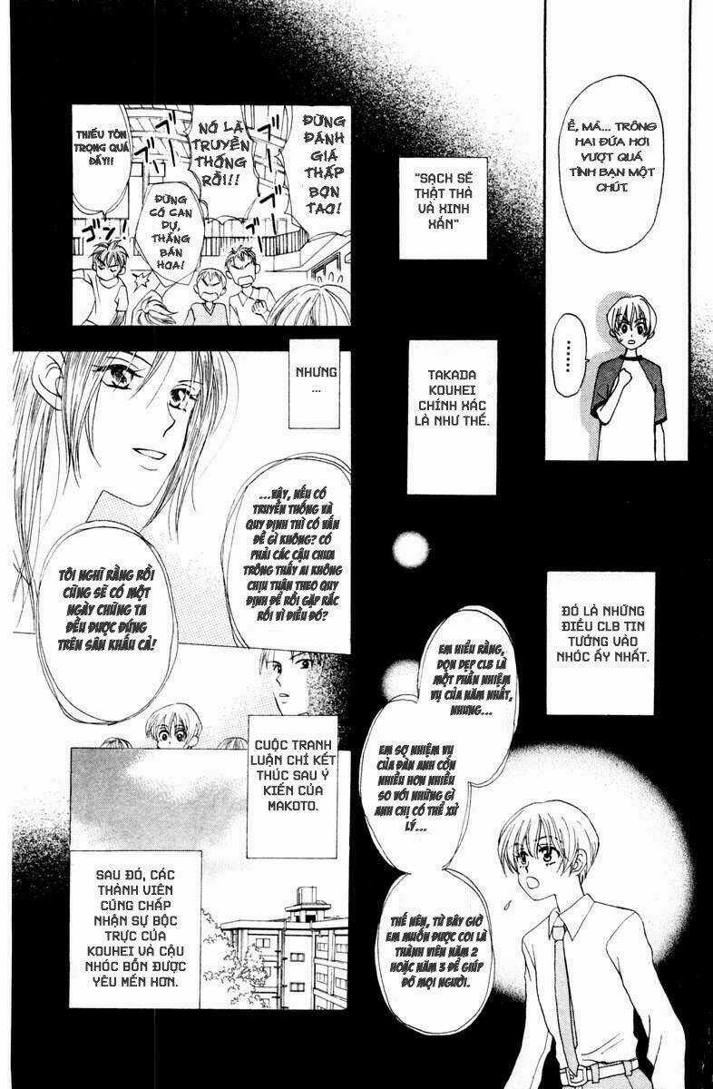 Romeo Và Juliet Hiện Đại Chapter 12 trang 13