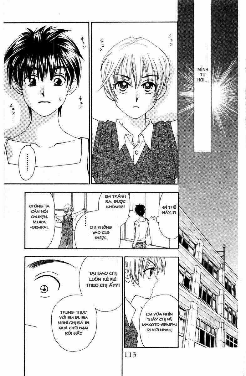 Romeo Và Juliet Hiện Đại Chapter 12 trang 17