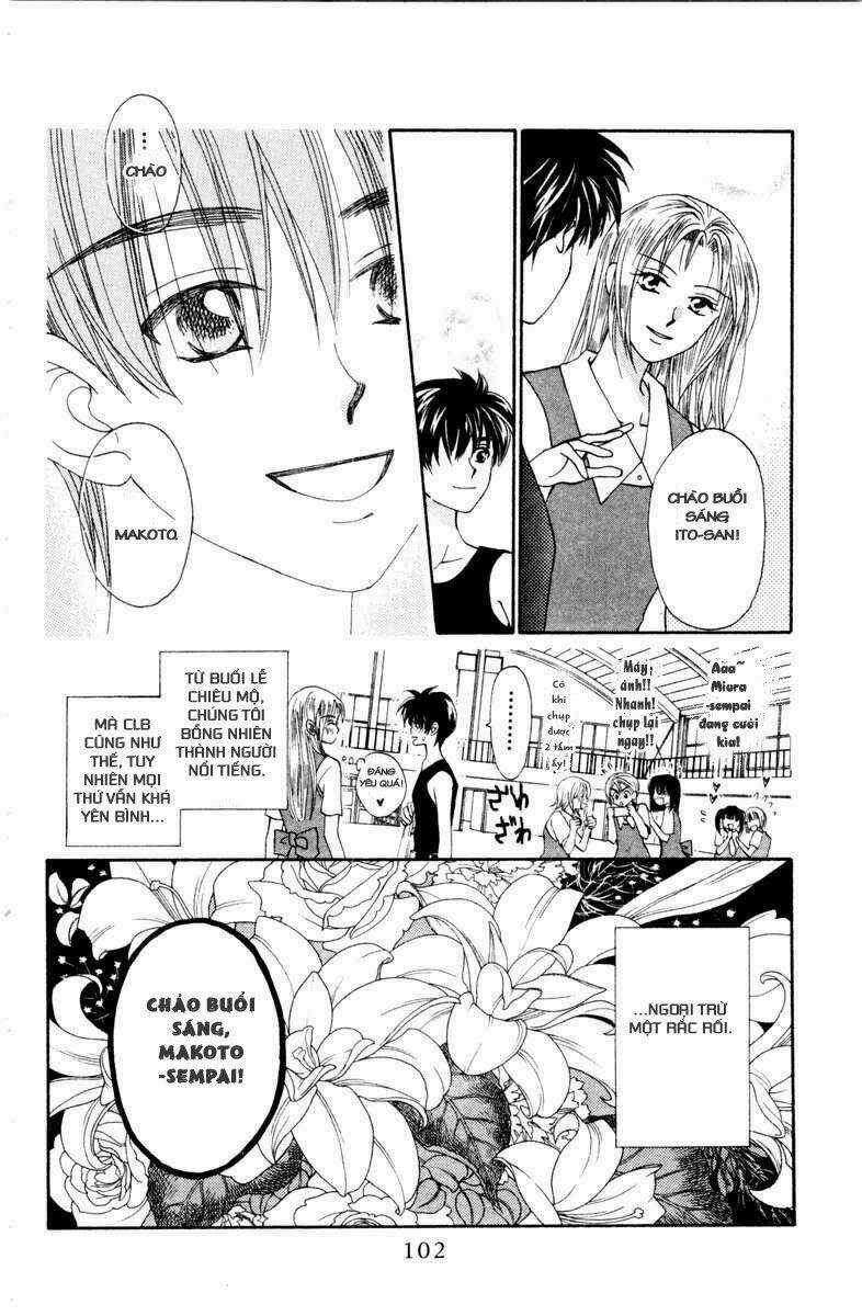 Romeo Và Juliet Hiện Đại Chapter 12 trang 6