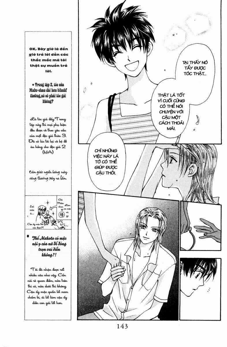 Romeo Và Juliet Hiện Đại Chapter 13 trang 16