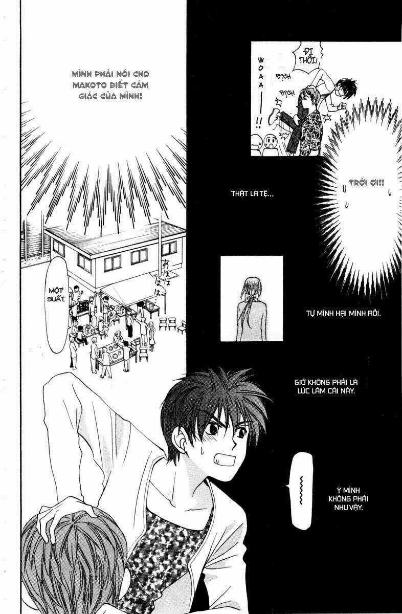 Romeo Và Juliet Hiện Đại Chapter 14 trang 15