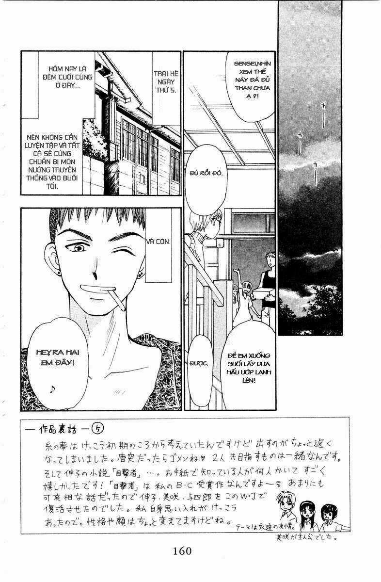 Romeo Và Juliet Hiện Đại Chapter 14 trang 3