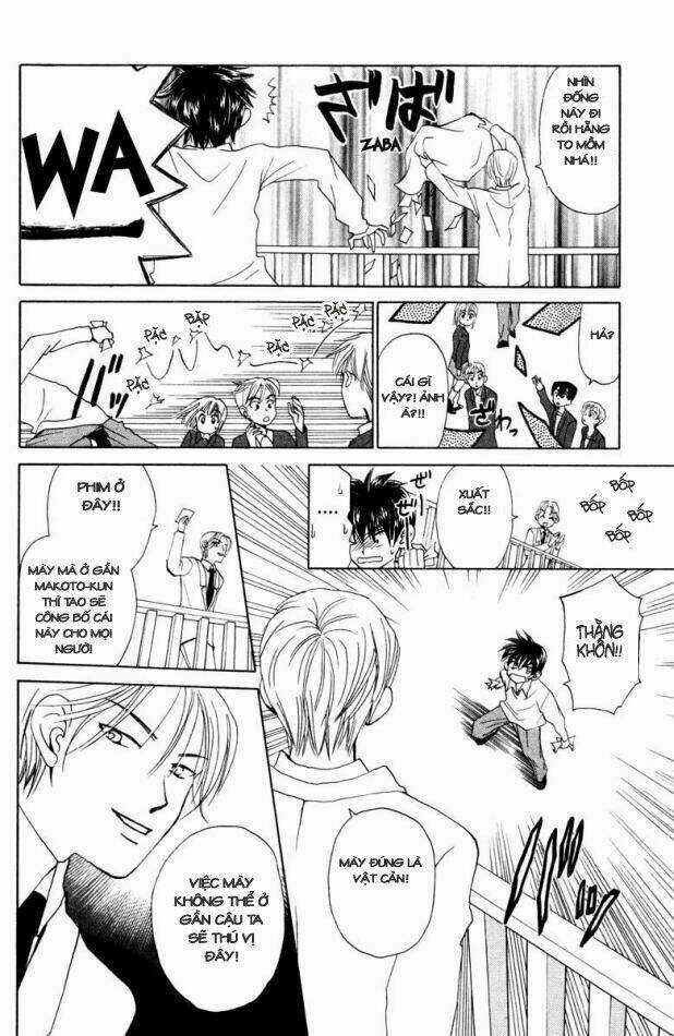 Romeo Và Juliet Hiện Đại Chapter 15 trang 18