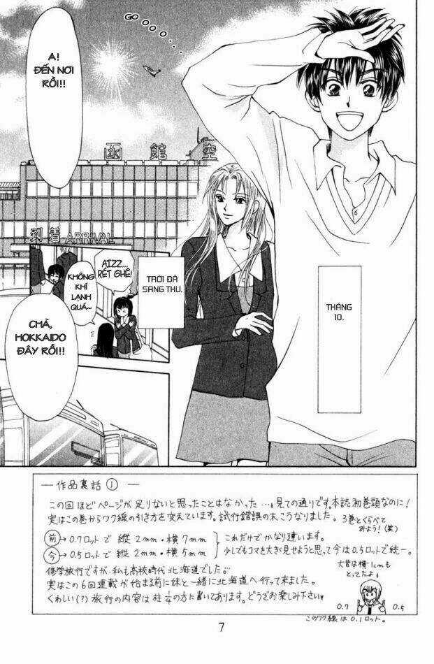 Romeo Và Juliet Hiện Đại Chapter 15 trang 5