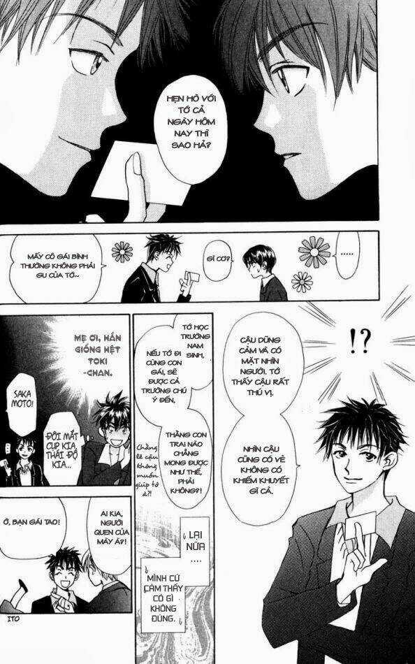 Romeo Và Juliet Hiện Đại Chapter 16 trang 10