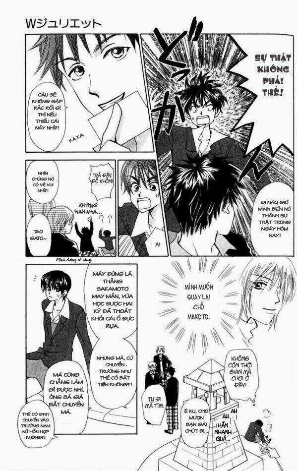 Romeo Và Juliet Hiện Đại Chapter 16 trang 11