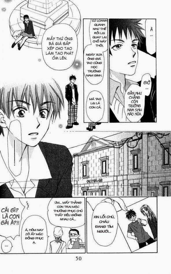 Romeo Và Juliet Hiện Đại Chapter 16 trang 12