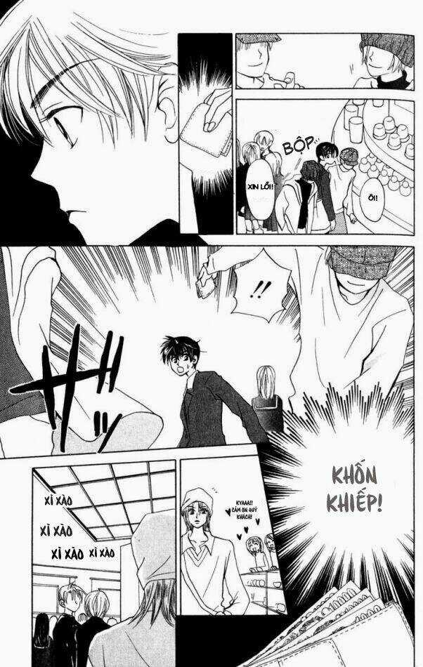 Romeo Và Juliet Hiện Đại Chapter 16 trang 5