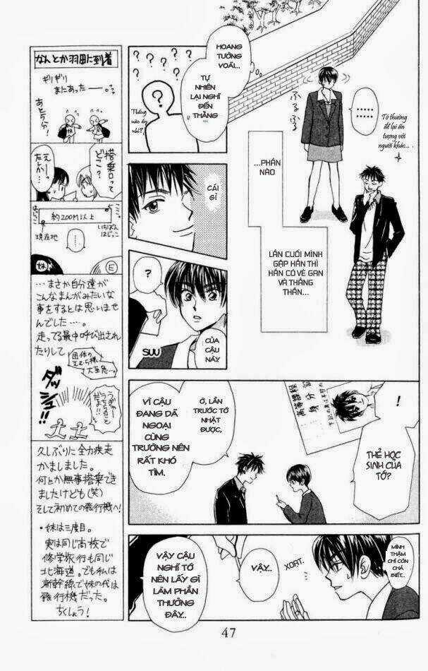 Romeo Và Juliet Hiện Đại Chapter 16 trang 9