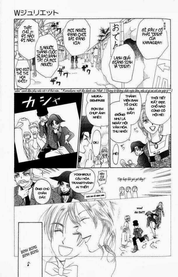 Romeo Và Juliet Hiện Đại Chapter 18 trang 14