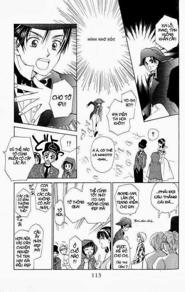 Romeo Và Juliet Hiện Đại Chapter 18 trang 16