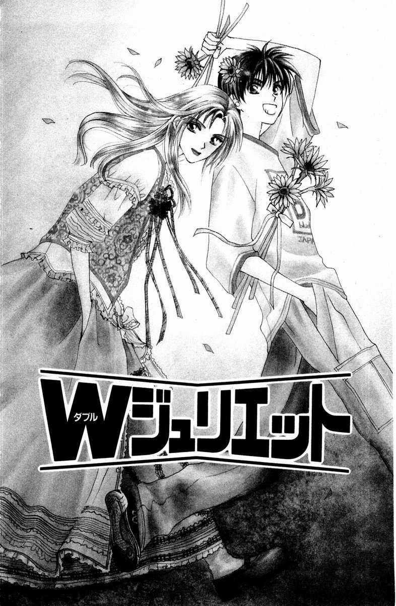 Romeo Và Juliet Hiện Đại Chapter 2 trang 3