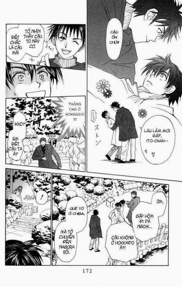 Romeo Và Juliet Hiện Đại Chapter 20 trang 14