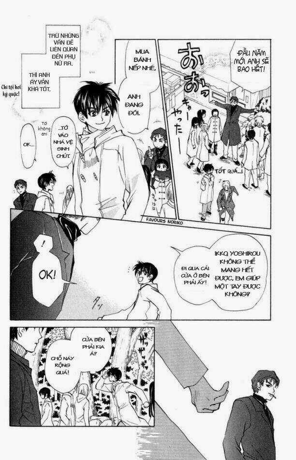 Romeo Và Juliet Hiện Đại Chapter 20 trang 8