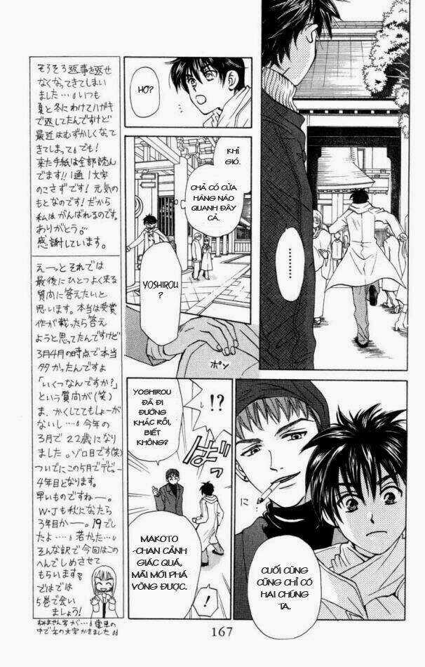 Romeo Và Juliet Hiện Đại Chapter 20 trang 9