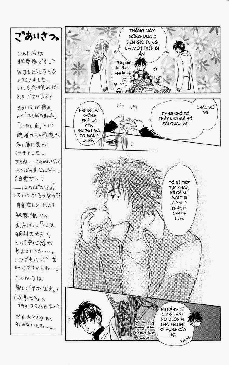 Romeo Và Juliet Hiện Đại Chapter 21 trang 17