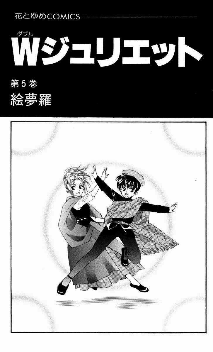 Romeo Và Juliet Hiện Đại Chapter 21 trang 2