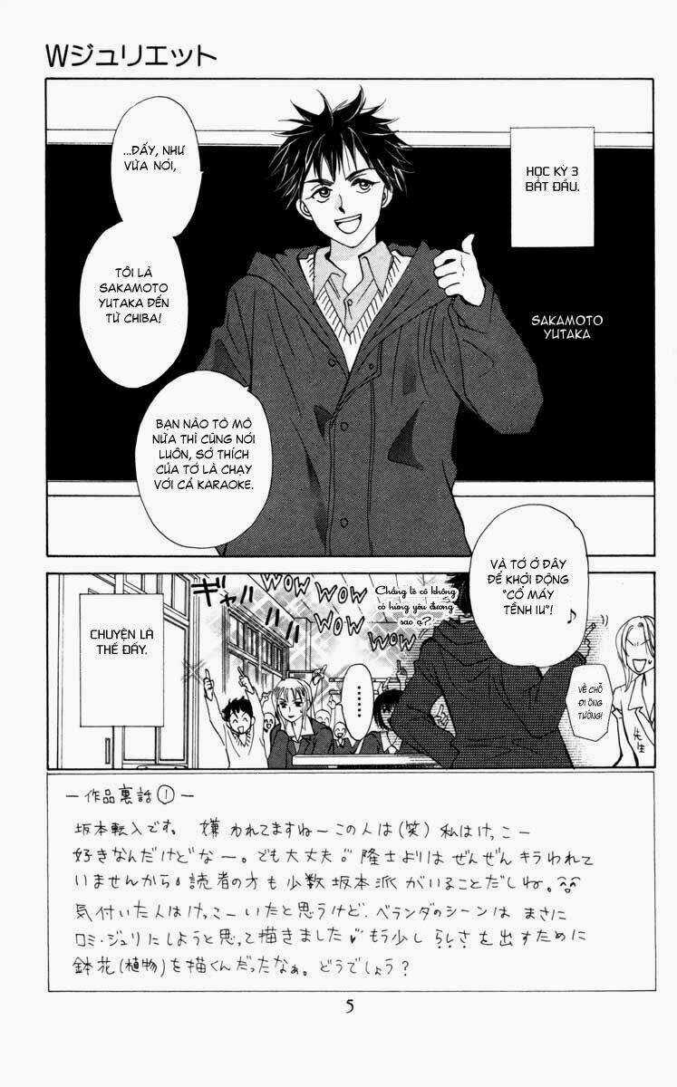 Romeo Và Juliet Hiện Đại Chapter 21 trang 3