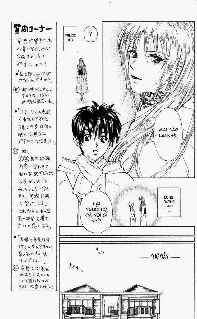 Romeo Và Juliet Hiện Đại Chapter 22 trang 12