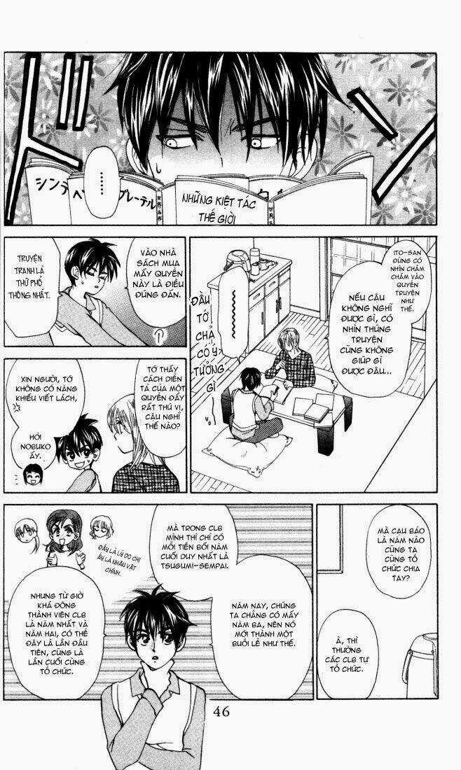 Romeo Và Juliet Hiện Đại Chapter 22 trang 13