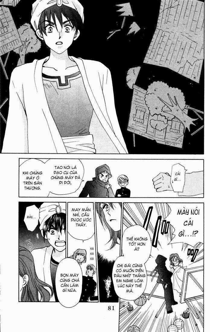 Romeo Và Juliet Hiện Đại Chapter 23 trang 18