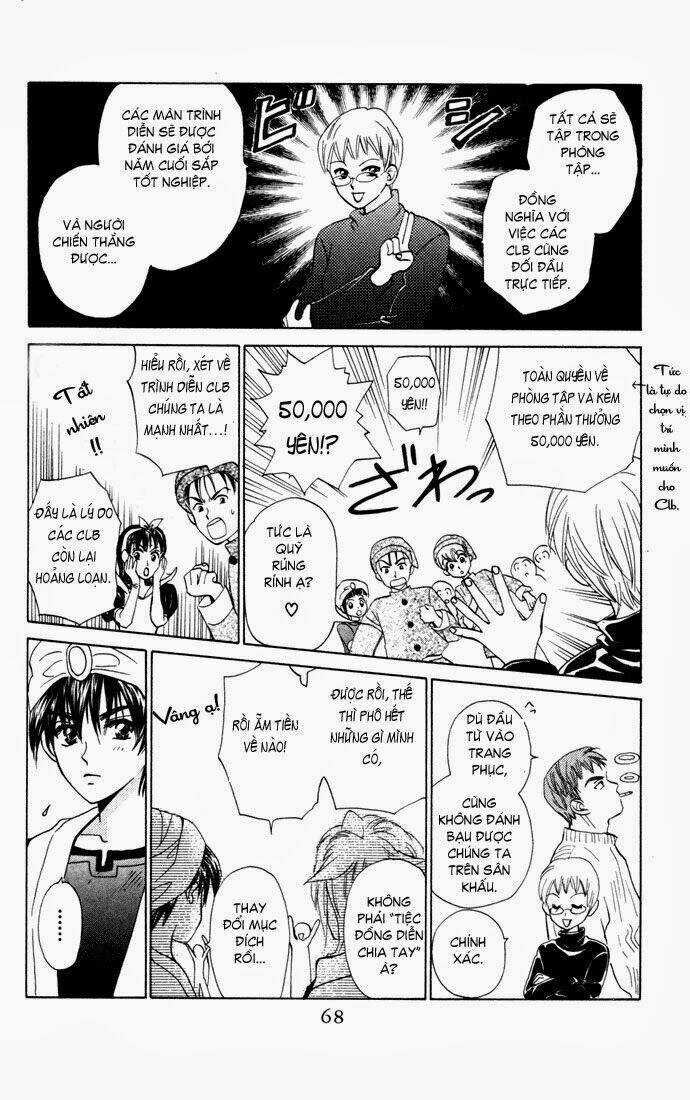 Romeo Và Juliet Hiện Đại Chapter 23 trang 5