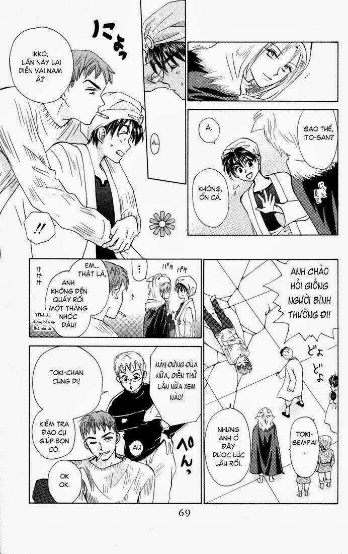 Romeo Và Juliet Hiện Đại Chapter 23 trang 6