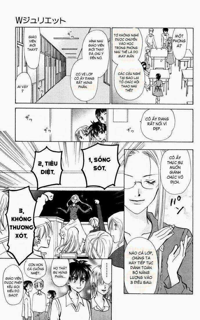 Romeo Và Juliet Hiện Đại Chapter 27 trang 12