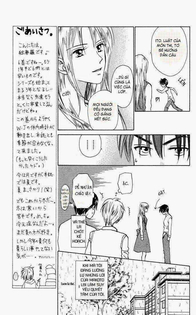 Romeo Và Juliet Hiện Đại Chapter 27 trang 14