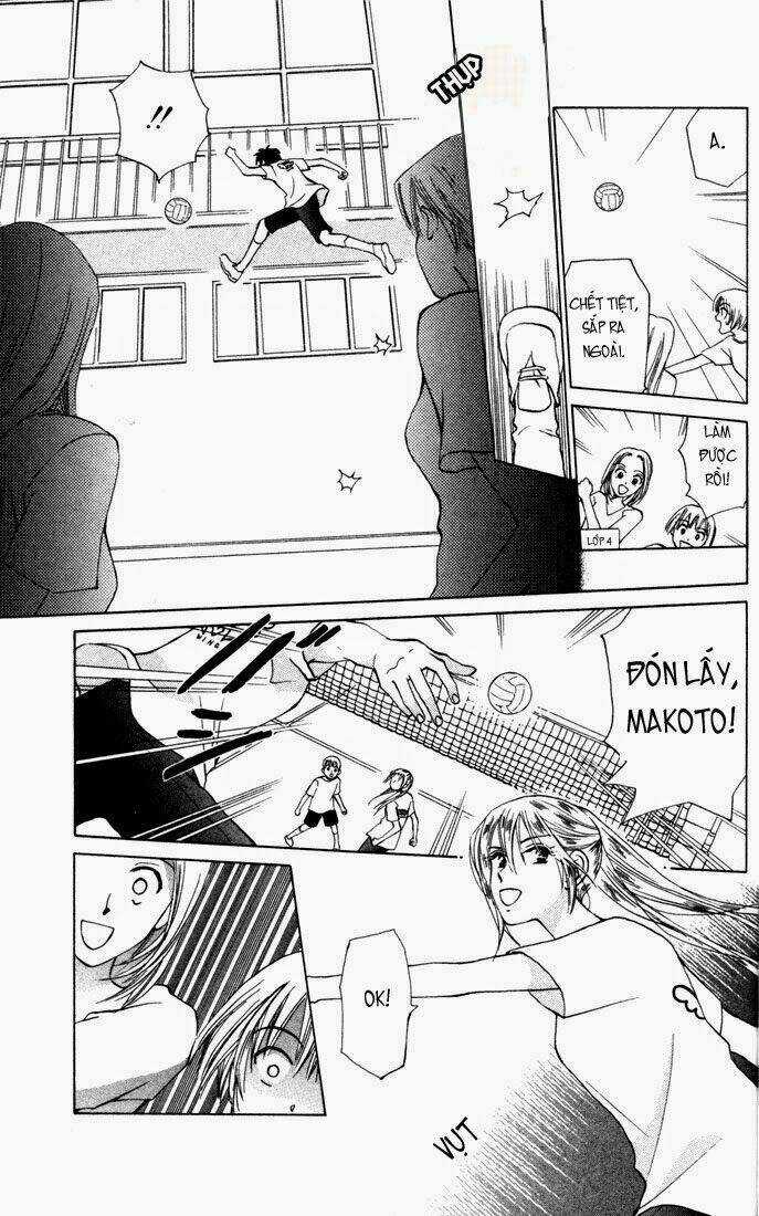 Romeo Và Juliet Hiện Đại Chapter 28 trang 16