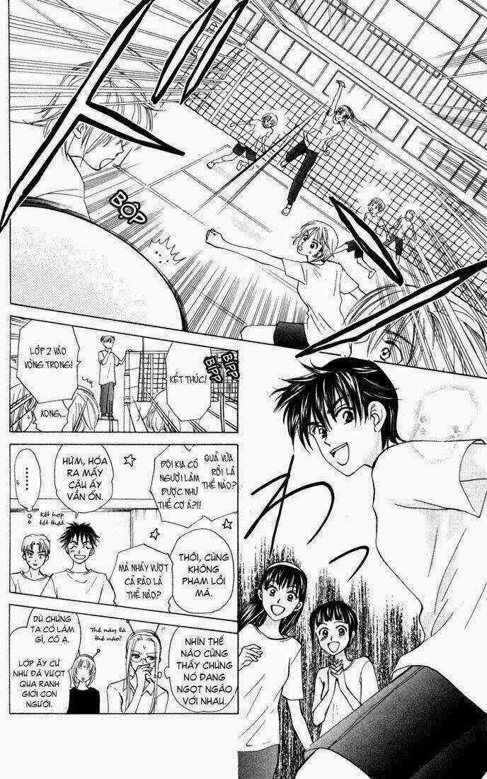 Romeo Và Juliet Hiện Đại Chapter 28 trang 17