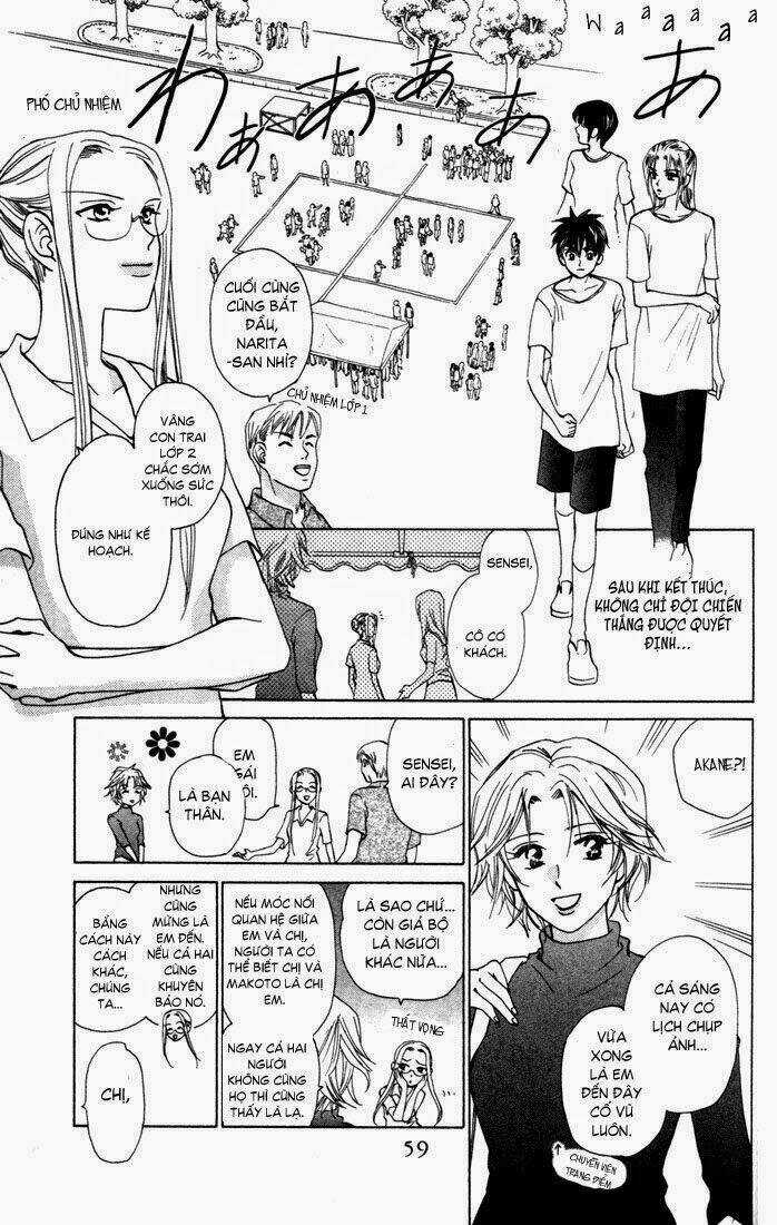 Romeo Và Juliet Hiện Đại Chapter 28 trang 24