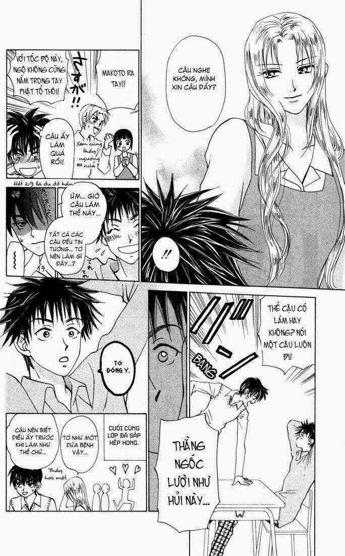 Romeo Và Juliet Hiện Đại Chapter 28 trang 9