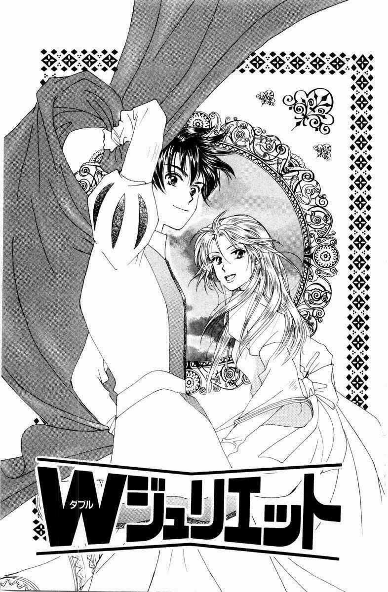 Romeo Và Juliet Hiện Đại Chapter 3 trang 3