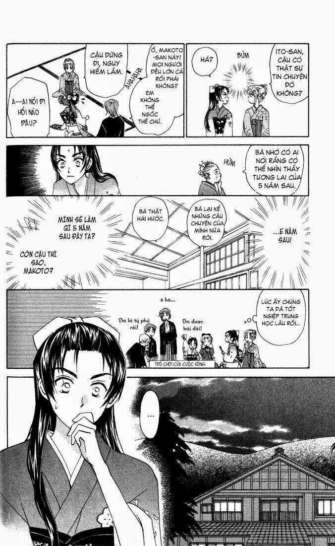 Romeo Và Juliet Hiện Đại Chapter 30 trang 14