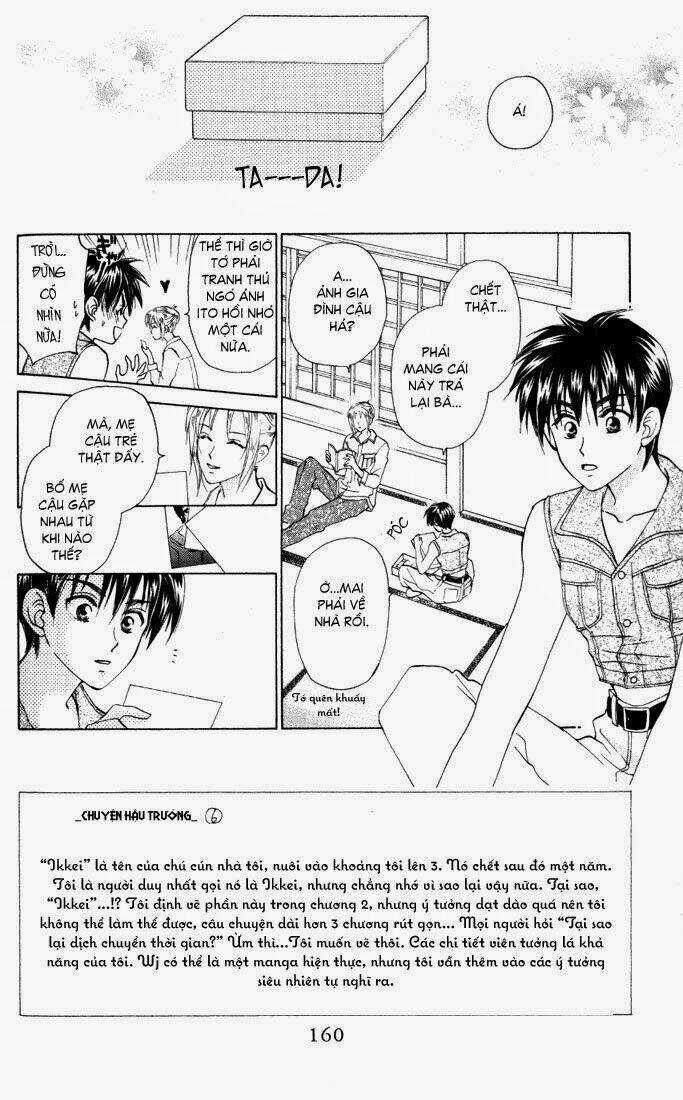 Romeo Và Juliet Hiện Đại Chapter 32 trang 2