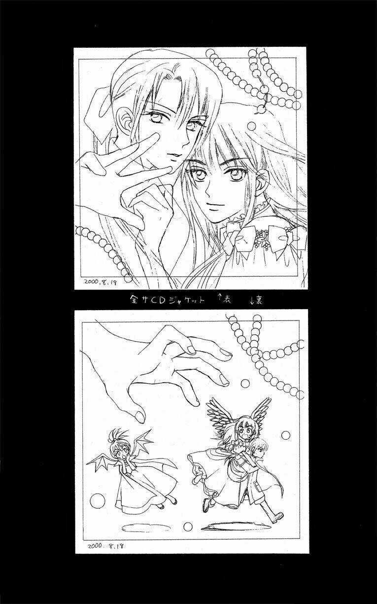 Romeo Và Juliet Hiện Đại Chapter 33 trang 4