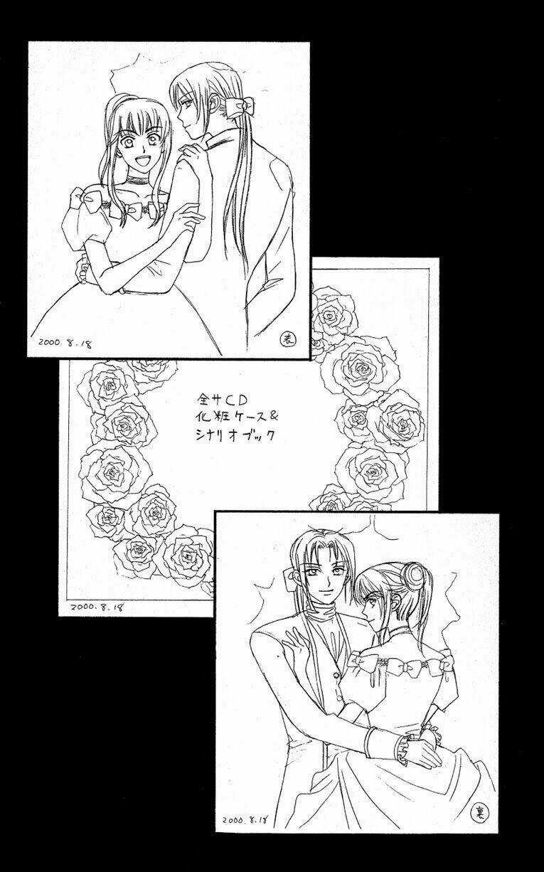 Romeo Và Juliet Hiện Đại Chapter 33 trang 6