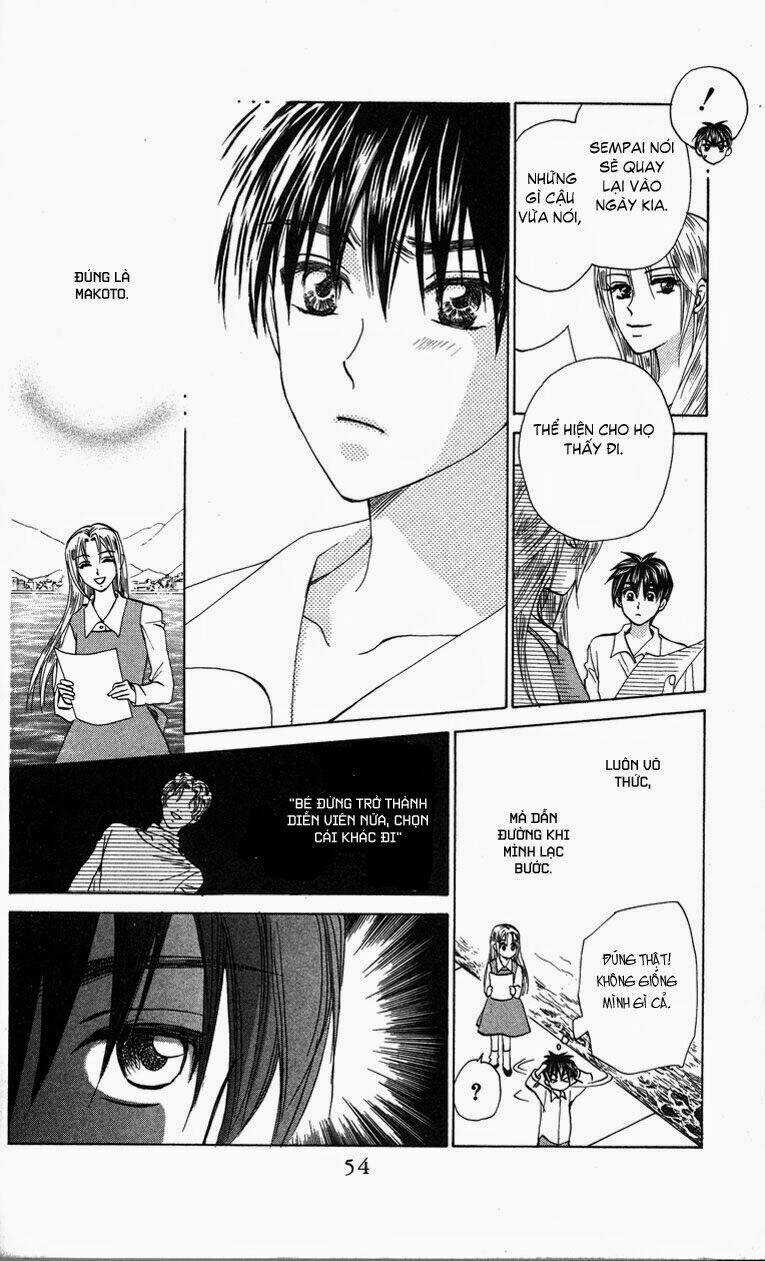 Romeo Và Juliet Hiện Đại Chapter 34 trang 16