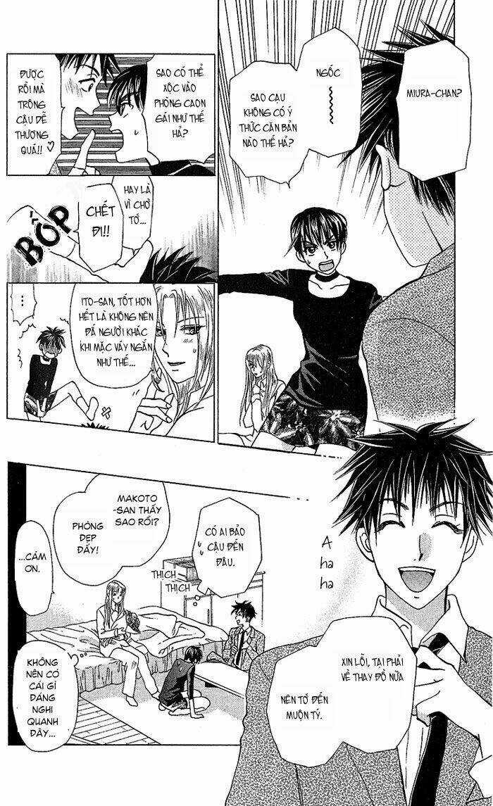 Romeo Và Juliet Hiện Đại Chapter 35 trang 13