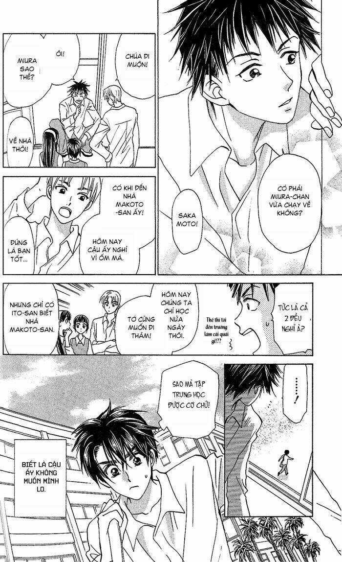 Romeo Và Juliet Hiện Đại Chapter 35 trang 6