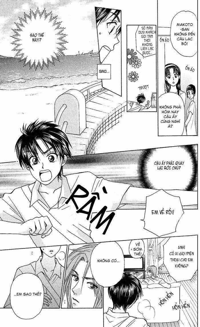 Romeo Và Juliet Hiện Đại Chapter 36 trang 11