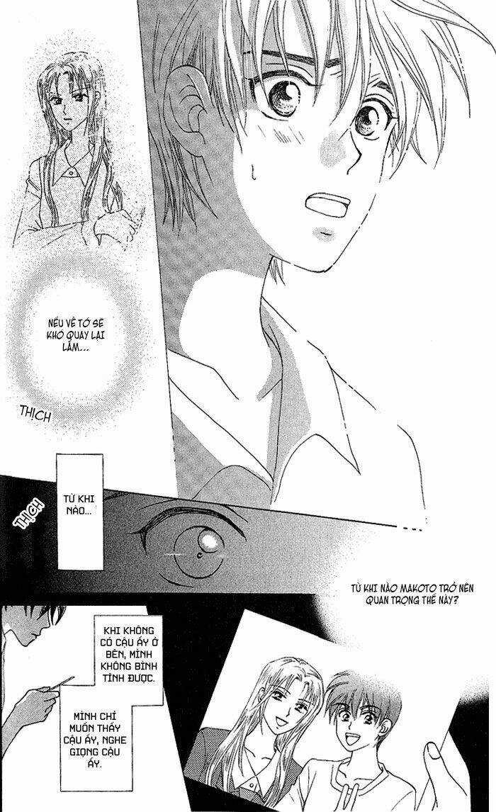 Romeo Và Juliet Hiện Đại Chapter 36 trang 12