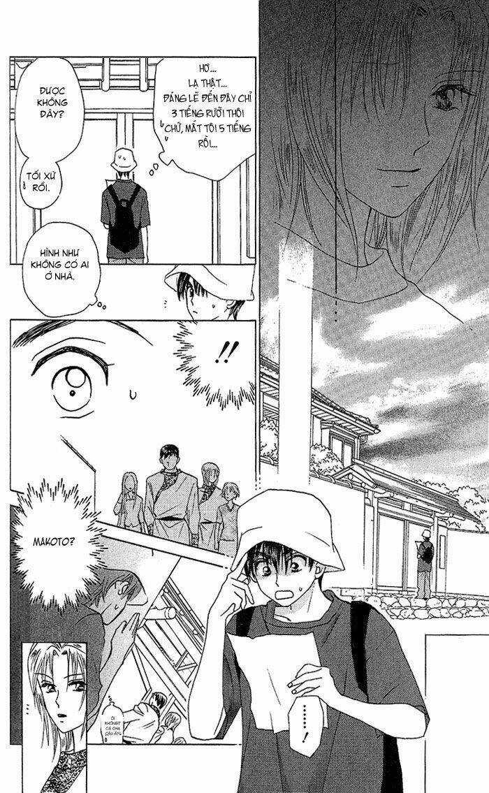 Romeo Và Juliet Hiện Đại Chapter 36 trang 15