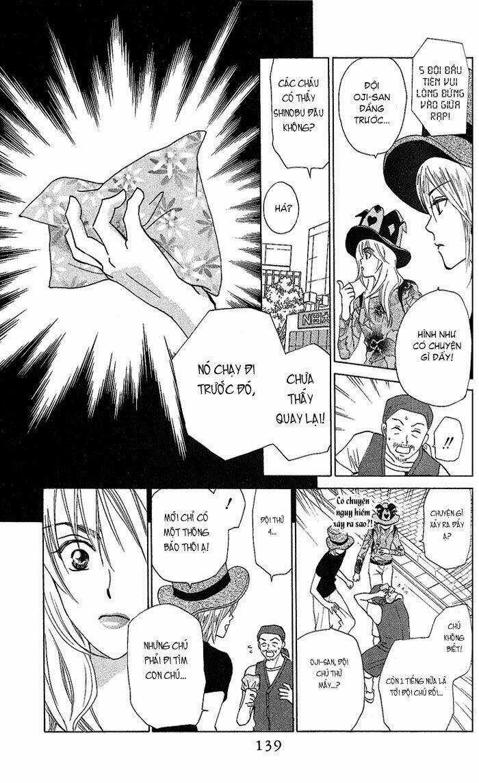 Romeo Và Juliet Hiện Đại Chapter 37 trang 14