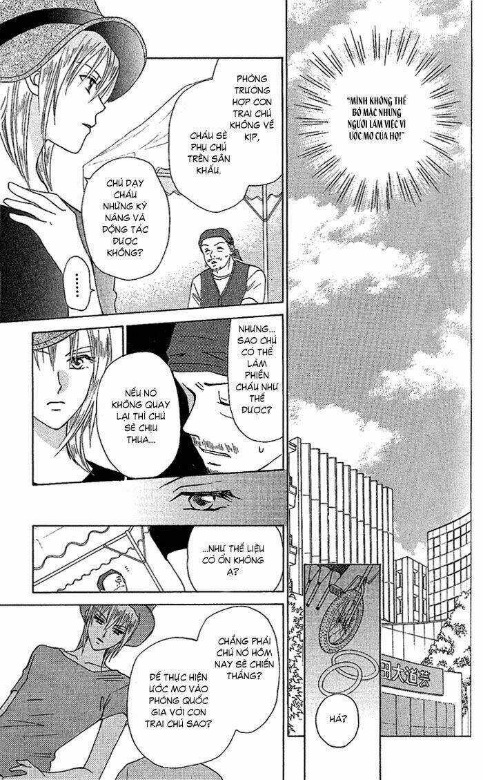 Romeo Và Juliet Hiện Đại Chapter 37 trang 16